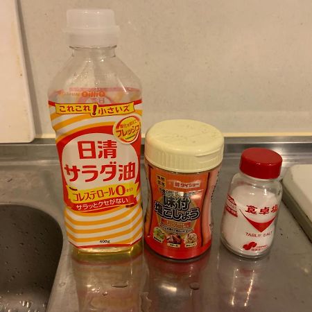 Sj House -Short Walk From 3 Stations Including Shinjuku Station Apartment Tokyo Bagian luar foto
