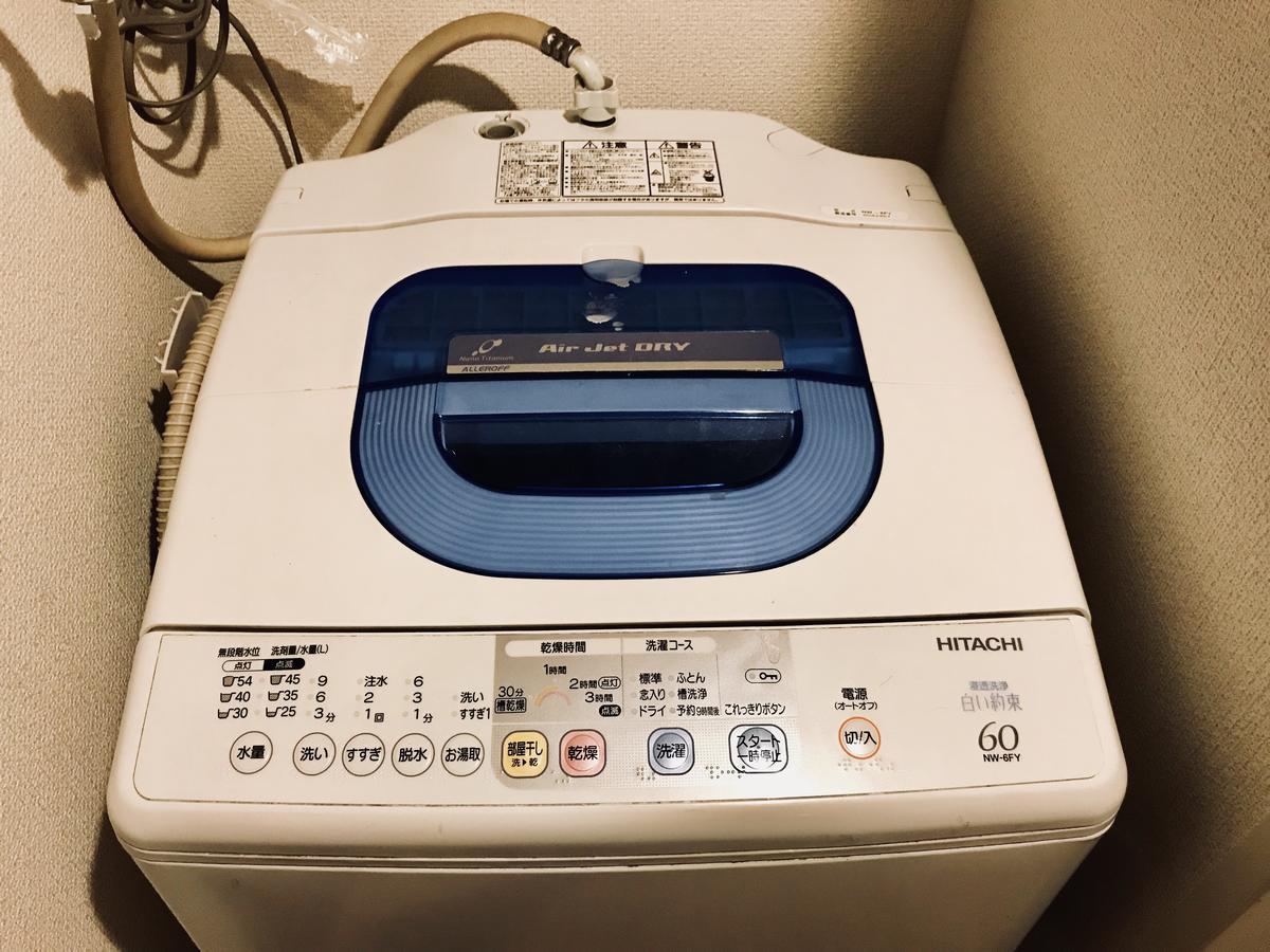 Sj House -Short Walk From 3 Stations Including Shinjuku Station Apartment Tokyo Bagian luar foto